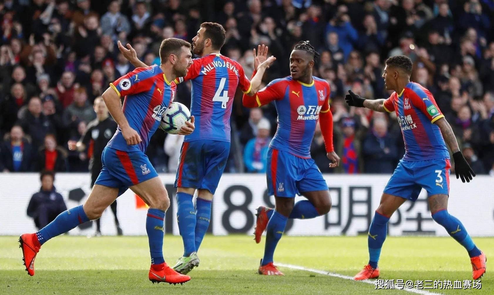 比赛中的紧 比赛中的紧